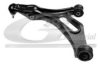 FRAP 3064 Track Control Arm